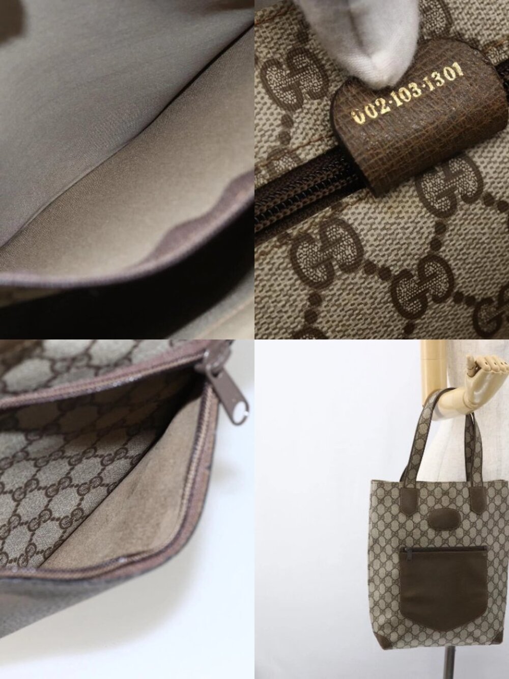 GUCCI GG Supreme Tote Bag PVC Beige Gold 002 103 1301 Auth ka2063 - Picture 16 of 16